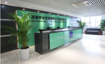 對(duì)外交流