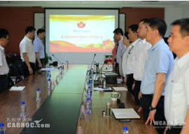 著力加強黨的基層組織建設(shè) 為改革發(fā)展穩(wěn)定提供